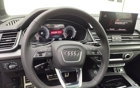 Audi Q5, 2025 год, 6 979 000 рублей, 12 фотография