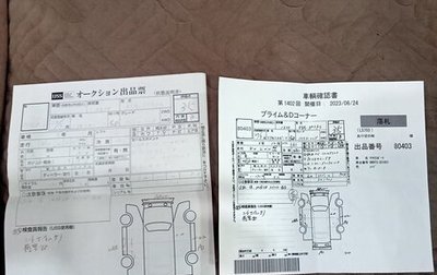 Mazda Axela, 2015 год, 1 500 000 рублей, 1 фотография