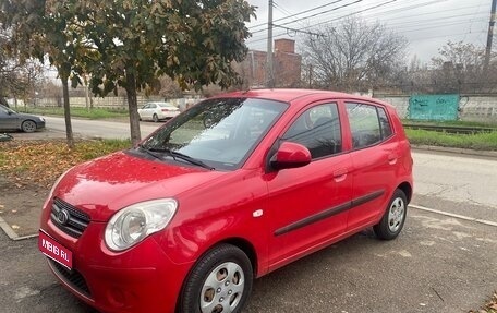 KIA Picanto I, 2008 год, 466 000 рублей, 1 фотография