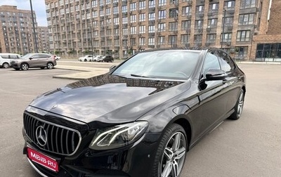 Mercedes-Benz E-Класс, 2019 год, 3 800 000 рублей, 1 фотография