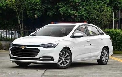 Chevrolet Cruze II, 2023 год, 1 525 000 рублей, 1 фотография