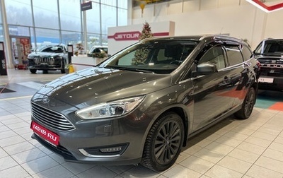Ford Focus III, 2017 год, 1 149 000 рублей, 1 фотография