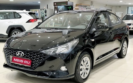 Hyundai Solaris II рестайлинг, 2021 год, 1 350 000 рублей, 1 фотография