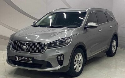 KIA Sorento III Prime рестайлинг, 2019 год, 2 999 000 рублей, 1 фотография