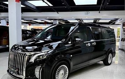 Mercedes-Benz Vito, 2021 год, 6 790 000 рублей, 1 фотография