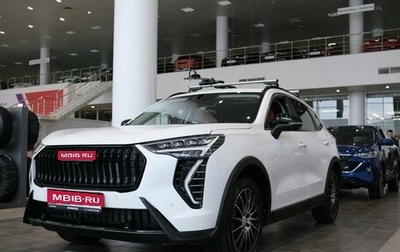 Haval Jolion, 2025 год, 2 849 000 рублей, 1 фотография
