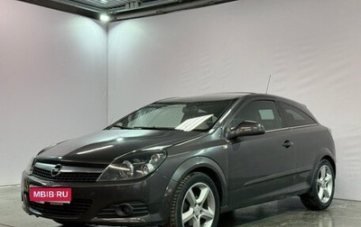 Opel Astra H, 2010 год, 570 000 рублей, 1 фотография
