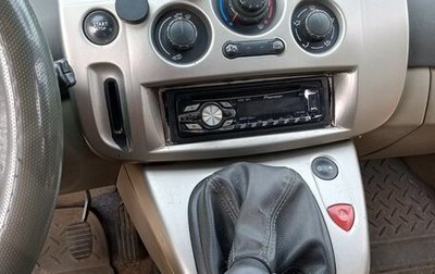 Renault Scenic III, 2004 год, 470 000 рублей, 1 фотография