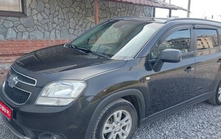 Chevrolet Orlando I, 2013 год, 930 000 рублей, 1 фотография