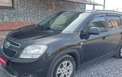 Chevrolet Orlando I, 2013 год, 930 000 рублей, 1 фотография