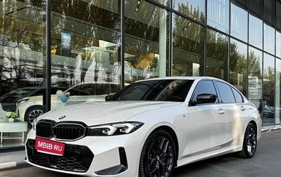 BMW 3 серия, 2025 год, 4 570 000 рублей, 1 фотография