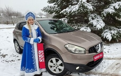 Nissan Qashqai, 2010 год, 730 000 рублей, 1 фотография