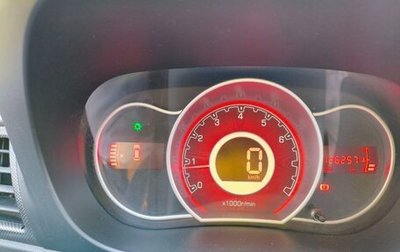 Lifan X50, 2016 год, 330 000 рублей, 1 фотография