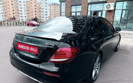 Mercedes-Benz E-Класс, 2019 год, 3 800 000 рублей, 3 фотография