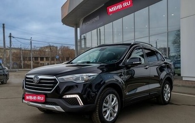 FAW Besturn X80 I рестайлинг, 2020 год, 1 360 000 рублей, 1 фотография