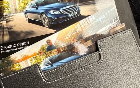 Mercedes-Benz E-Класс, 2019 год, 3 800 000 рублей, 16 фотография