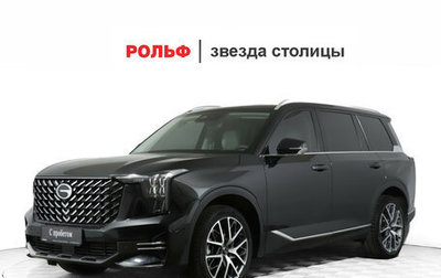 GAC GS8, 2024 год, 3 920 000 рублей, 1 фотография