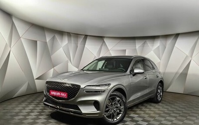 Genesis GV70, 2021 год, 5 397 000 рублей, 1 фотография