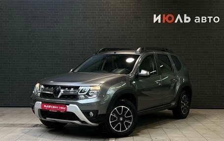 Renault Duster I рестайлинг, 2021 год, 1 350 000 рублей, 1 фотография