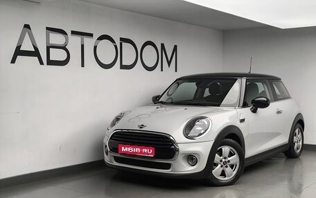 MINI Hatch, 2020 год, 2 270 000 рублей, 1 фотография