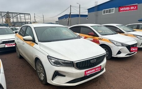 Geely Emgrand, 2024 год, 1 460 000 рублей, 1 фотография