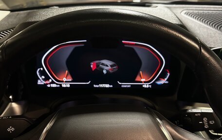 BMW 3 серия, 2020 год, 3 426 000 рублей, 3 фотография