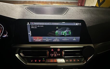 BMW 3 серия, 2020 год, 3 426 000 рублей, 19 фотография