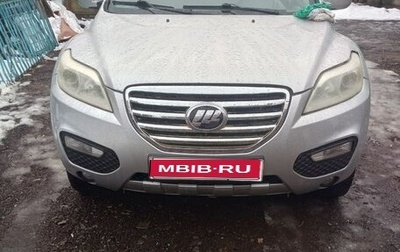 Lifan X60 I рестайлинг, 2013 год, 350 000 рублей, 1 фотография