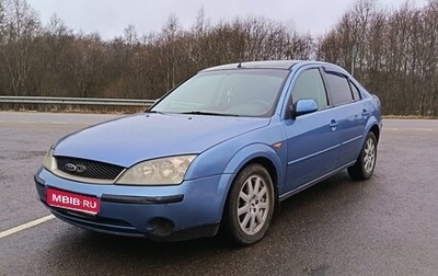 Ford Mondeo III, 2002 год, 250 000 рублей, 1 фотография