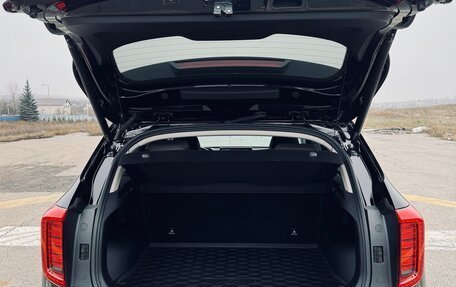 Haval Jolion, 2023 год, 2 120 000 рублей, 16 фотография