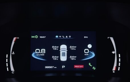 Haval Jolion, 2023 год, 2 120 000 рублей, 18 фотография