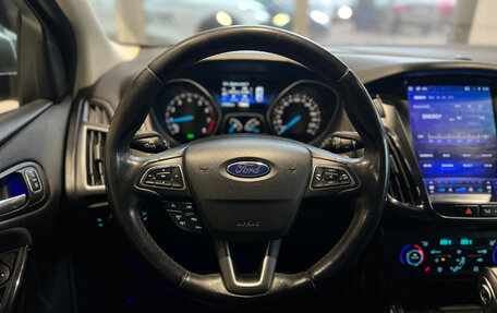 Ford Focus III, 2017 год, 1 149 000 рублей, 17 фотография