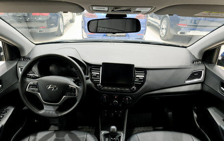 Hyundai Solaris II рестайлинг, 2021 год, 1 350 000 рублей, 17 фотография