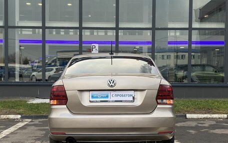 Volkswagen Polo VI (EU Market), 2018 год, 1 050 000 рублей, 6 фотография