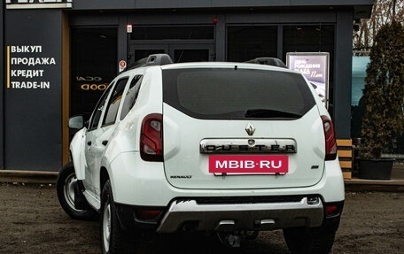 Renault Duster I рестайлинг, 2016 год, 1 139 000 рублей, 4 фотография