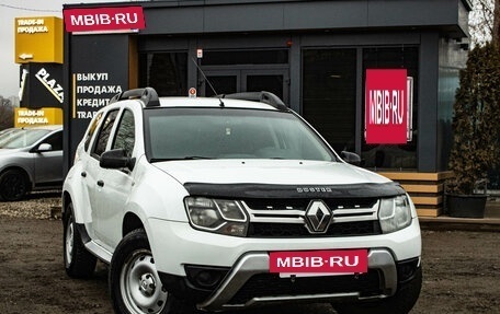 Renault Duster I рестайлинг, 2016 год, 1 139 000 рублей, 2 фотография