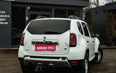 Renault Duster I рестайлинг, 2016 год, 1 139 000 рублей, 3 фотография