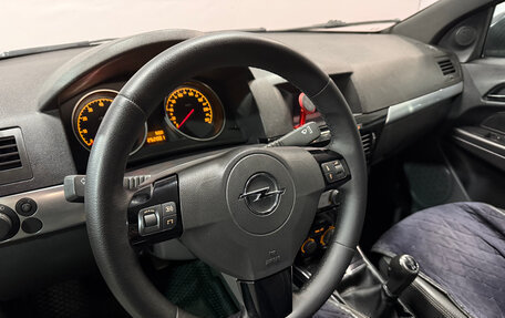 Opel Astra H, 2010 год, 570 000 рублей, 5 фотография