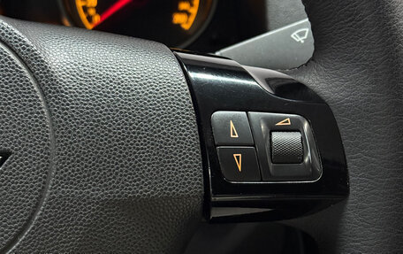 Opel Astra H, 2010 год, 570 000 рублей, 9 фотография