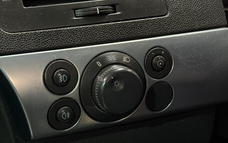 Opel Astra H, 2010 год, 570 000 рублей, 10 фотография