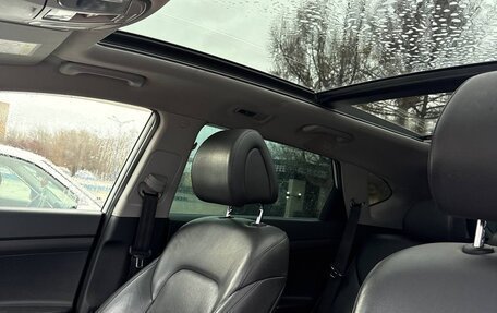 Hyundai Tucson III, 2017 год, 2 100 000 рублей, 9 фотография