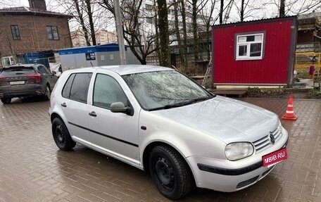 Volkswagen Golf IV, 2000 год, 265 000 рублей, 17 фотография