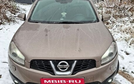 Nissan Qashqai, 2010 год, 730 000 рублей, 5 фотография