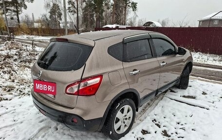 Nissan Qashqai, 2010 год, 730 000 рублей, 8 фотография