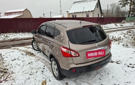 Nissan Qashqai, 2010 год, 730 000 рублей, 7 фотография