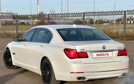 BMW 7 серия, 2014 год, 1 800 000 рублей, 2 фотография