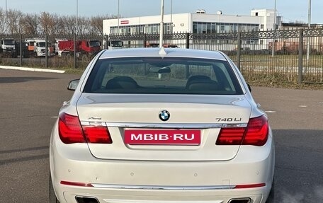 BMW 7 серия, 2014 год, 1 800 000 рублей, 8 фотография