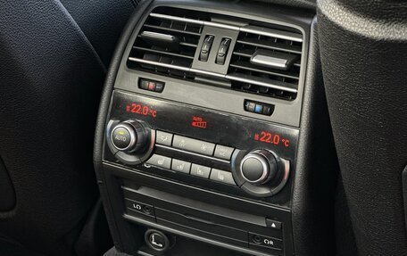 BMW 7 серия, 2014 год, 1 800 000 рублей, 25 фотография