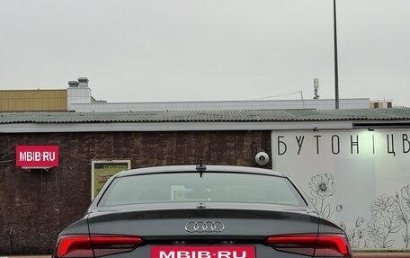 Audi A5, 2019 год, 4 500 000 рублей, 6 фотография