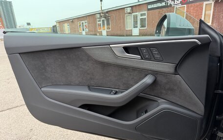 Audi A5, 2019 год, 4 500 000 рублей, 17 фотография